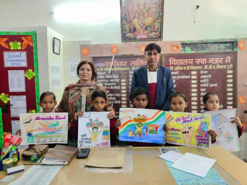 Art and Craft Competition: To Promote Creativity and Social Awareness in school - PlanCare Foundation